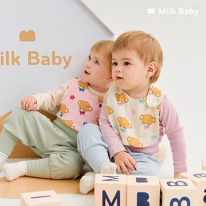 [정상가16,900원][정상가16,900원]곰돌이 베이비 BIB 유아턱받이