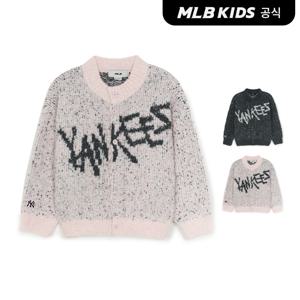 [MLB 키즈] (공식) 스트릿 빅로고 부클 가디건 (2color)