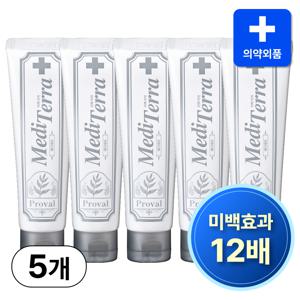 [치과/약국 납품] 메디테라 미백치약 특허 치아 화이트닝 5개