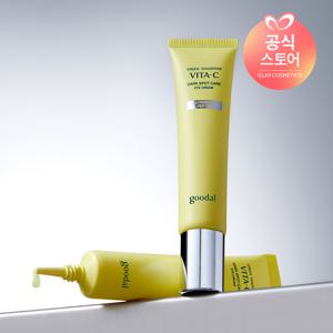 청귤 비타C 다크서클 아이크림 25AD