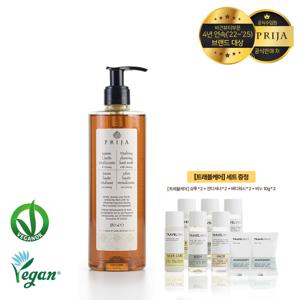 PRIJA 프리야 바이탈라이징 클렌징 핸드워시 380ml