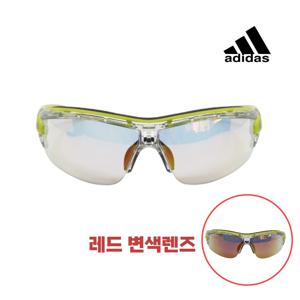 A167-6076 이블아이 하프림 프로 클리어 그린 레드 변색 렌즈 스포츠선글라스 고글L사이즈