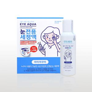 아이아쿠아 눈세정 눈건강 눈청결제 아이케어 세정액 110ml _공식스토어