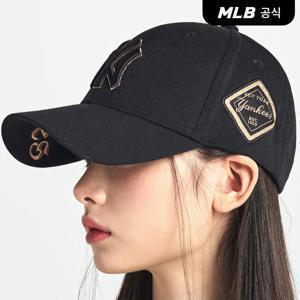 [공식] 다이아몬드 스트럭쳐 볼캡 뉴욕양키스 NY (Gold)