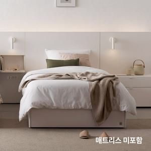 바젤 침대(SS, 매트리스 미포함)