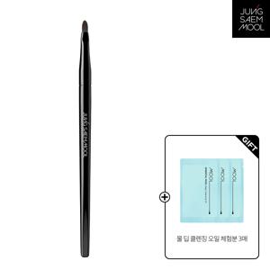마스터클래스 컨실러 브러쉬 + 딥 클렌징 오일 미니 (1ml)3매