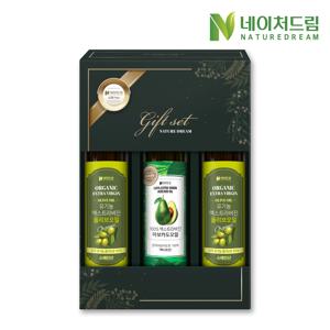 네이처드림 유기농 엑스트라버진 올리브오일 250ml 2병+아보카도오일 1병 선물세트/폴리페놀 스페인 올리브유