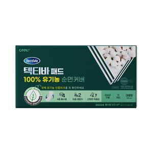 텍티바 패드 대형 18입 1팩 온누리약국 100% 유기농 순면커버