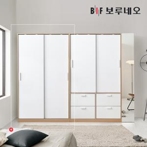 [착불]보루네오 리파인드 1200일반장 슬라이딩옷장 슬라이드