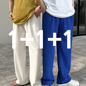 [브리치]  / 1+1+1 찰랑찰랑 플리츠 와이드 밴딩 팬츠