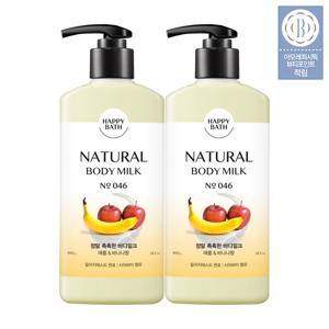 정말촉촉한&순한 바디로션 400g 2입 옵션