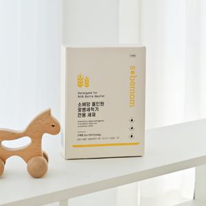 소베맘 올인원 스마트 젖병세척기 구성품 별도판매