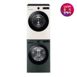 [LG 전자공식판매처]LG 트롬 오브제컬렉션 세탁기 건조기 세트 FG21GN+RG19EN