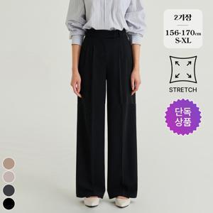 [브리치]  /  단독  (올데이슬랙스1탄) 링클프리 투핀턱 밴딩 스판 슬랙스 4컬러