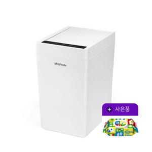 보솜이 기저귀 X 미홀 스마트 쓰레기통 17L ECO 버전4