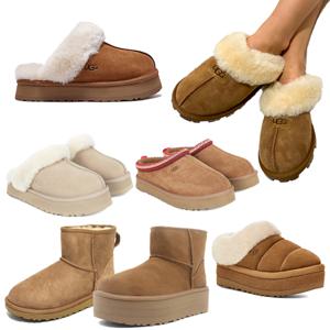 [무료배송] UGG  미국/양털슬리퍼/털슬리퍼/부츠/모카신 36종 택1
