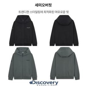 디스커버리키즈DKTR37051키즈 우븐 하이브리드 트레이닝 후드자켓