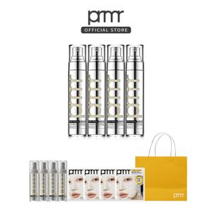 [CJ라이브][PRMR][NEW] 비타티놀 바운시 리프트 세럼 4입(+60g 추가, 총 4+2 구성, +마스크팩 4매 +쇼핑백)