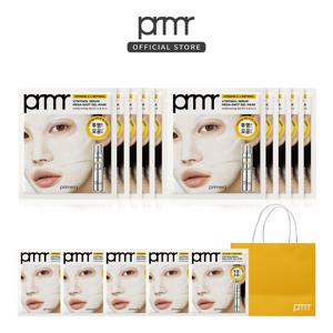 [CJ라이브][PRMR] 비타티놀 메가샷 세럼 마스크 총 10매 기획 (+5매 추가, 총 2+1 구성)