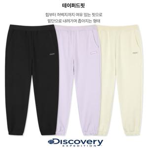 디스커버리키즈DKTP56056여아 윈터 기모 조거 팬츠