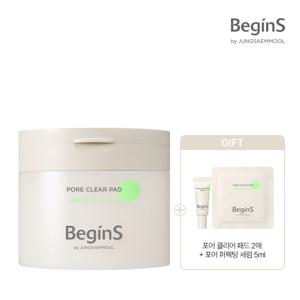 비긴스 바이 정샘물 포어 클리어 패드 + 포어클리어 패드(2매) + 포어 퍼펙팅 세럼 5ml