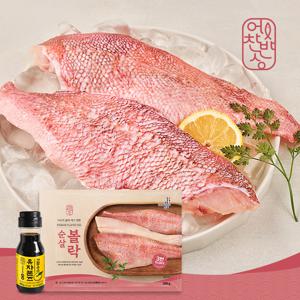 [어찬반상]100% 순살 볼락+유자 간장소스 /총 2.5kg 뽈락