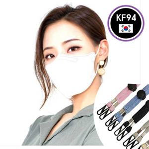 KF94 새부리형 기연마스크 국내생산 대형 50매 대형마스크 KF94마스크 성인용마스크