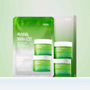 모이스춰 닥터 마스크 (22ml/10매)