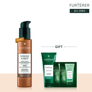 NEW 까리떼 프로페셔널 열보호 에센스 100ml