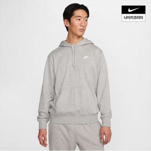 남성 클럽 프렌치 테리 풀오버 후디 FN3867-063