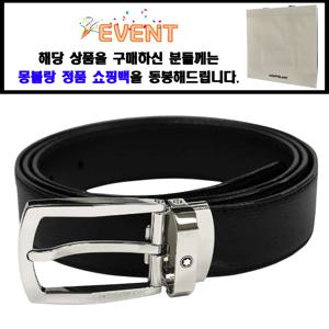 MONTBLANC  벨트 116706