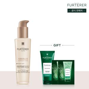 [르네휘테르]압솔뤼 케라틴 손상 철벽 에센스 100ml