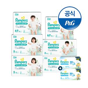 2025 NEW 터치오브네이처 팬티 기저귀 4,5,6단계 6팩 (2박스)+체험팩16매