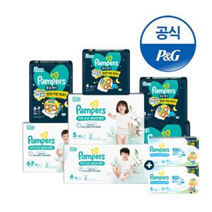 2025 소프트패키지 터치오브네이처 팬티 3팩 1박스+통잠팬티 4팩 1박스+체험팩16매