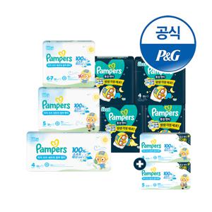 2025 터치오브네이처 썸머팬티 3팩 + 2025 통잠팬티 4팩 4~6단계 (총 2박스)+체험팩16매
