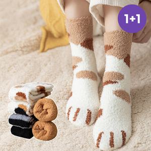 1+1 심쿵 극세사 보온 발열 임산부 수면양말 5컬레 세트