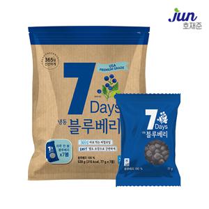 냉동 세븐데이즈 블루베리 539g(77g x 7입) x 1팩