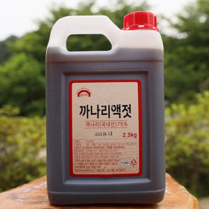 굴다리식품 김정배 젓갈 까나리액젓 2.5kg