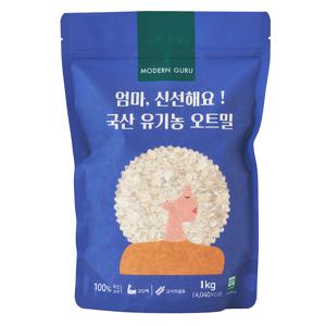 엄마, 신선해요! 국산 유기농 오트밀 1kg