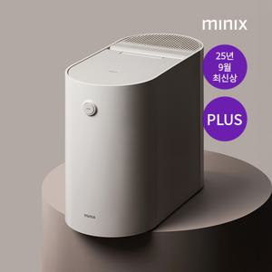 미닉스 음식물처리기 더플렌더 PLUS