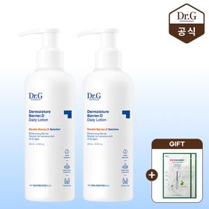 [진정팩2매]더모이스처 배리어D 데일리 로션 200ml X 2개