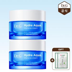 [진정팩2매]하이드라 아쿠아 인텐시브 크림 50mL X 2개