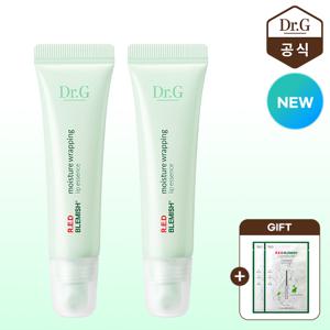 [진정팩2매]레드 블레미쉬 모이스처 랩핑 립 에센스 10mL X 2개