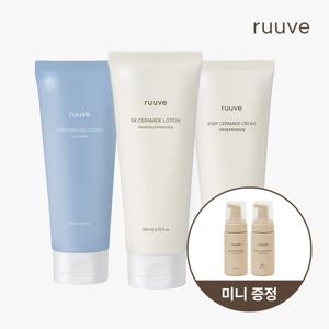 러베 보습set_고보습 크림+세라마이드 로션+수딩 젤 로션 [+gift. 미니 엉덩이클렌저, 미니 페이셜&핸드워시]