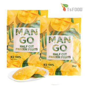 TS FOOD 냉동 망고 하프컷 1kg 2개