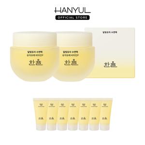 [단독]  달빛유자 수면팩 70ml 2개
