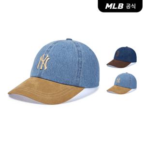 [공식]  데님 스웨이드 언스트럭쳐 볼캡 (2 COLOR)