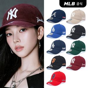 [카리나 PICK]공식] 시그니처 언스트럭쳐 볼캡 (9 COLOR) 3ACPB245N