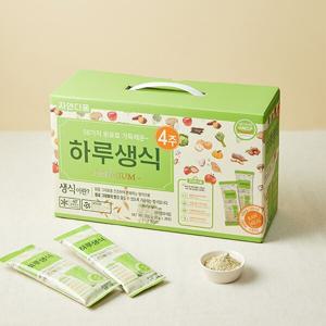 [자연다움] 김수경의 하루생식 4주분 1세트 (25g*28포)