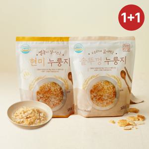 [착한상점] 백미 누룽지 500g + 현미 누룽지 500g 세트